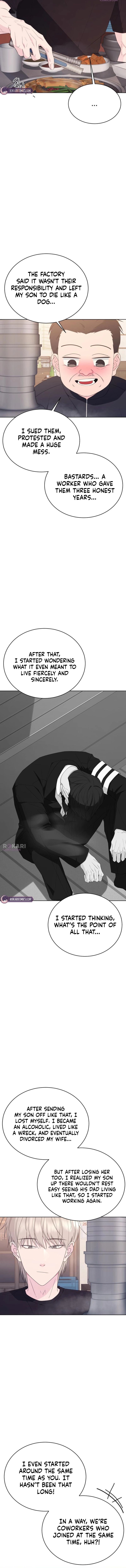 Gu Chan & ji-ah chapter 22 page 19