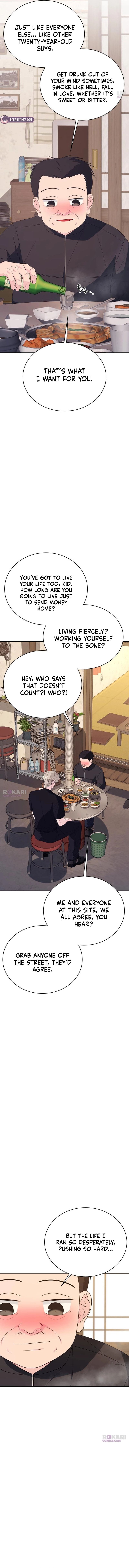 Gu Chan & ji-ah chapter 22 page 21