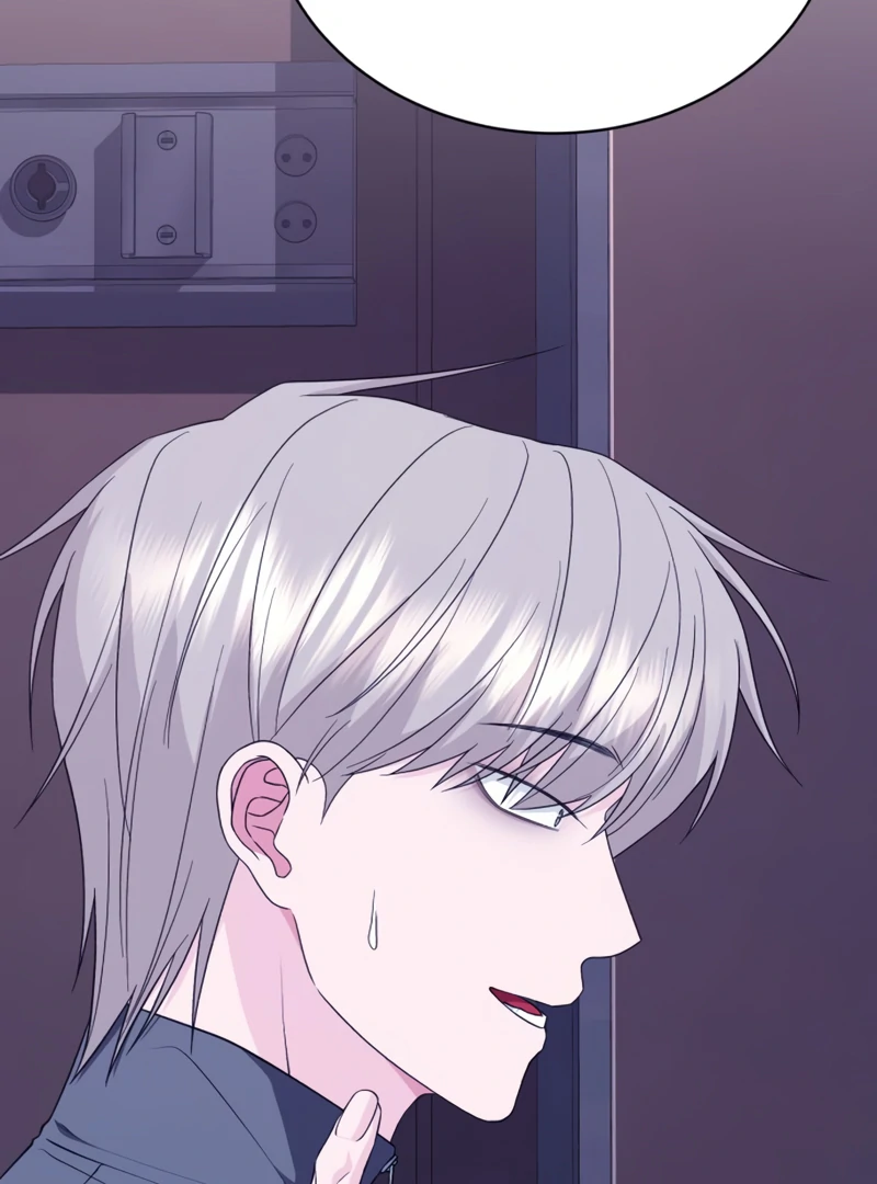 Gu Chan & ji-ah chapter 4 page 24