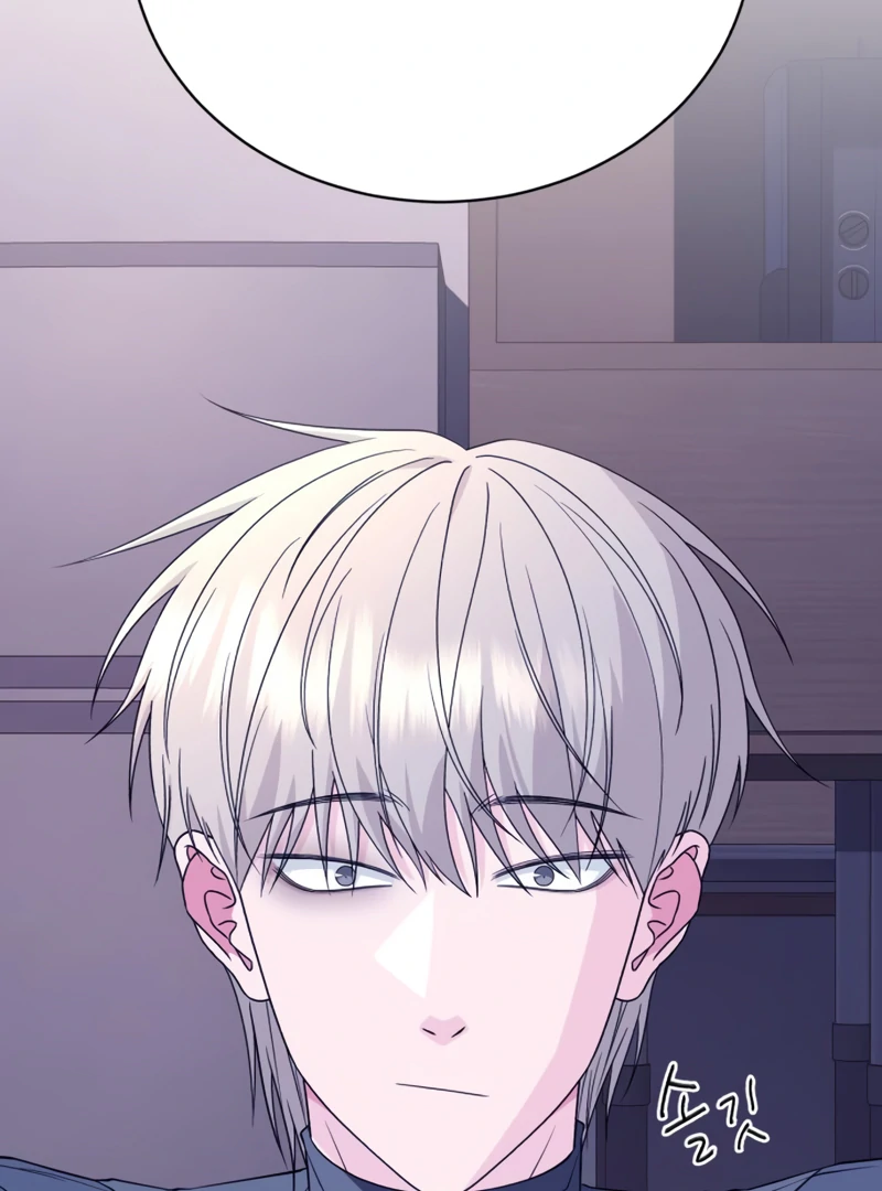 Gu Chan & ji-ah chapter 4 page 40