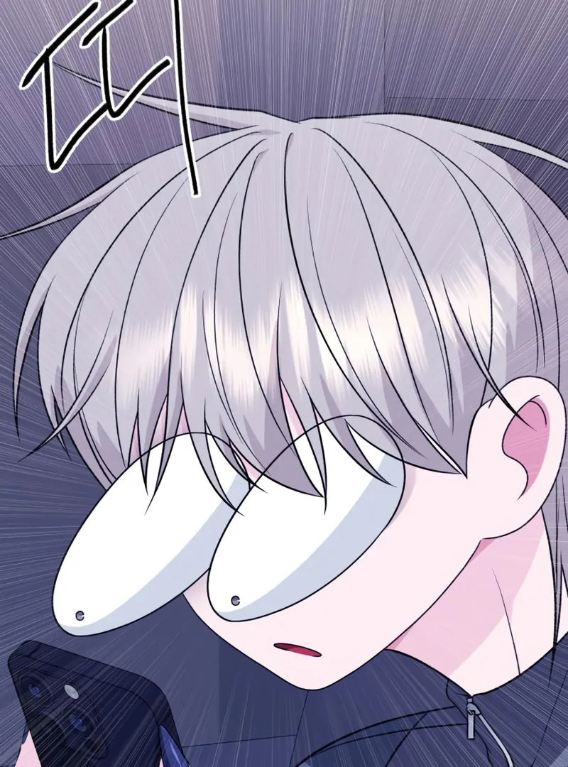 Gu Chan & ji-ah chapter 4 page 66