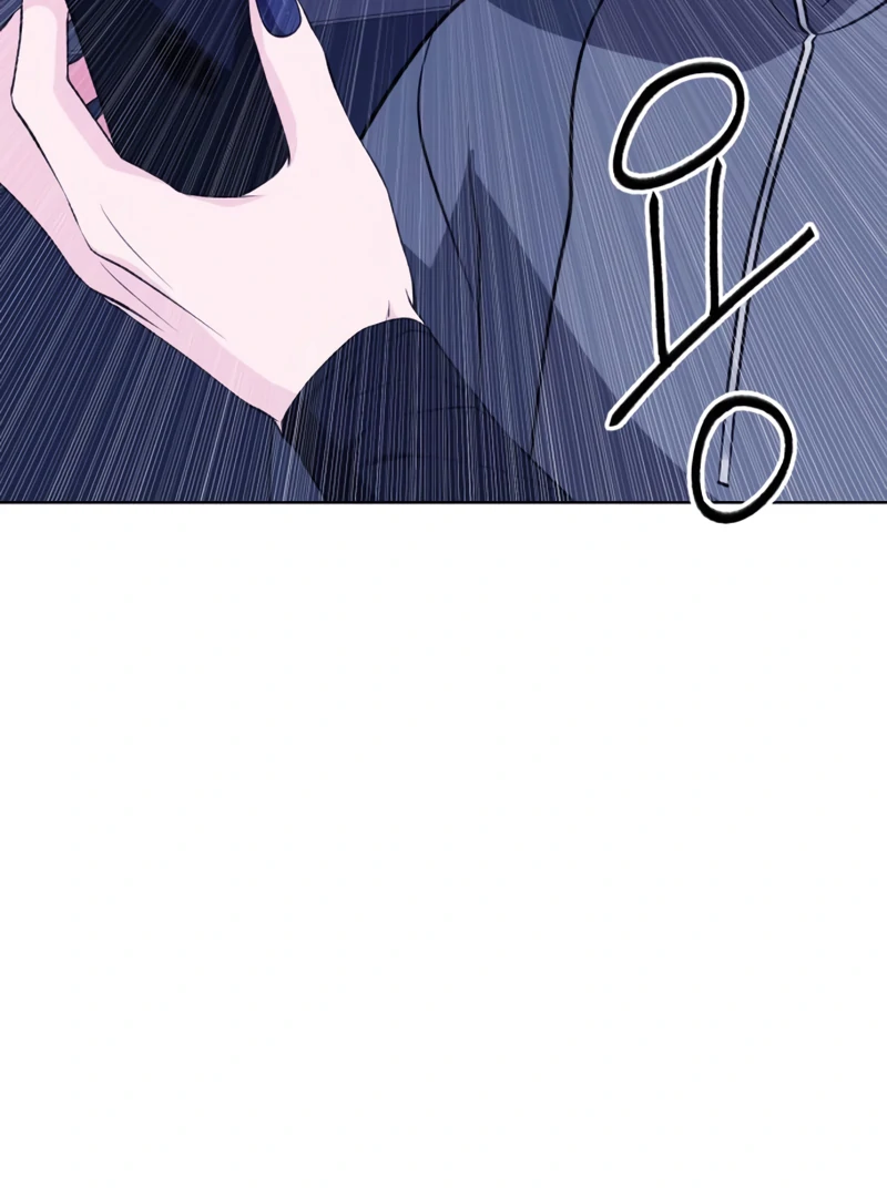 Gu Chan & ji-ah chapter 4 page 67