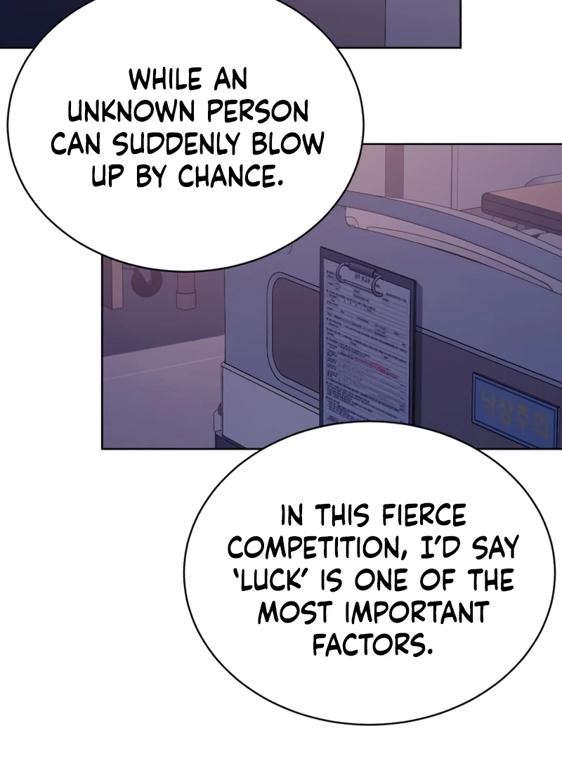 Gu Chan & ji-ah chapter 4 page 75