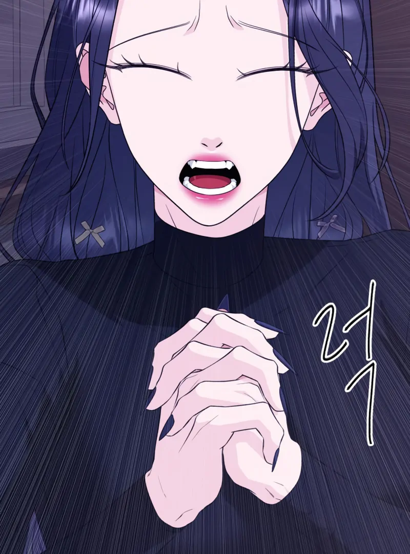 Gu Chan & ji-ah chapter 4 page 88