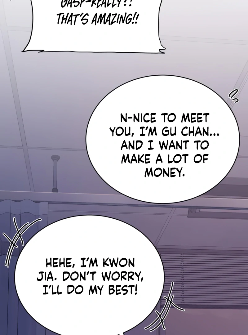 Gu Chan & ji-ah chapter 4 page 94