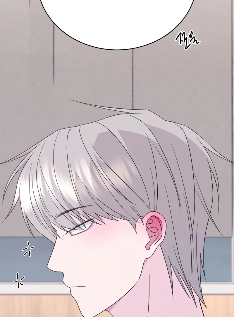 Gu Chan & ji-ah chapter 6 page 30