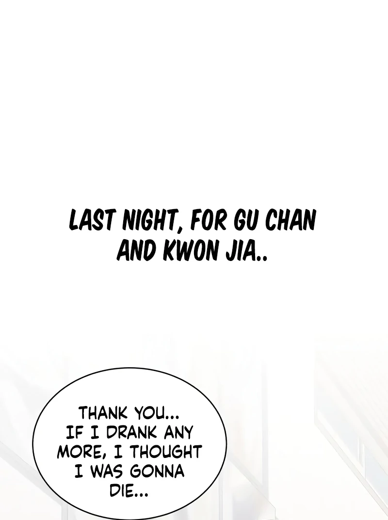 Gu Chan & ji-ah chapter 6 page 69