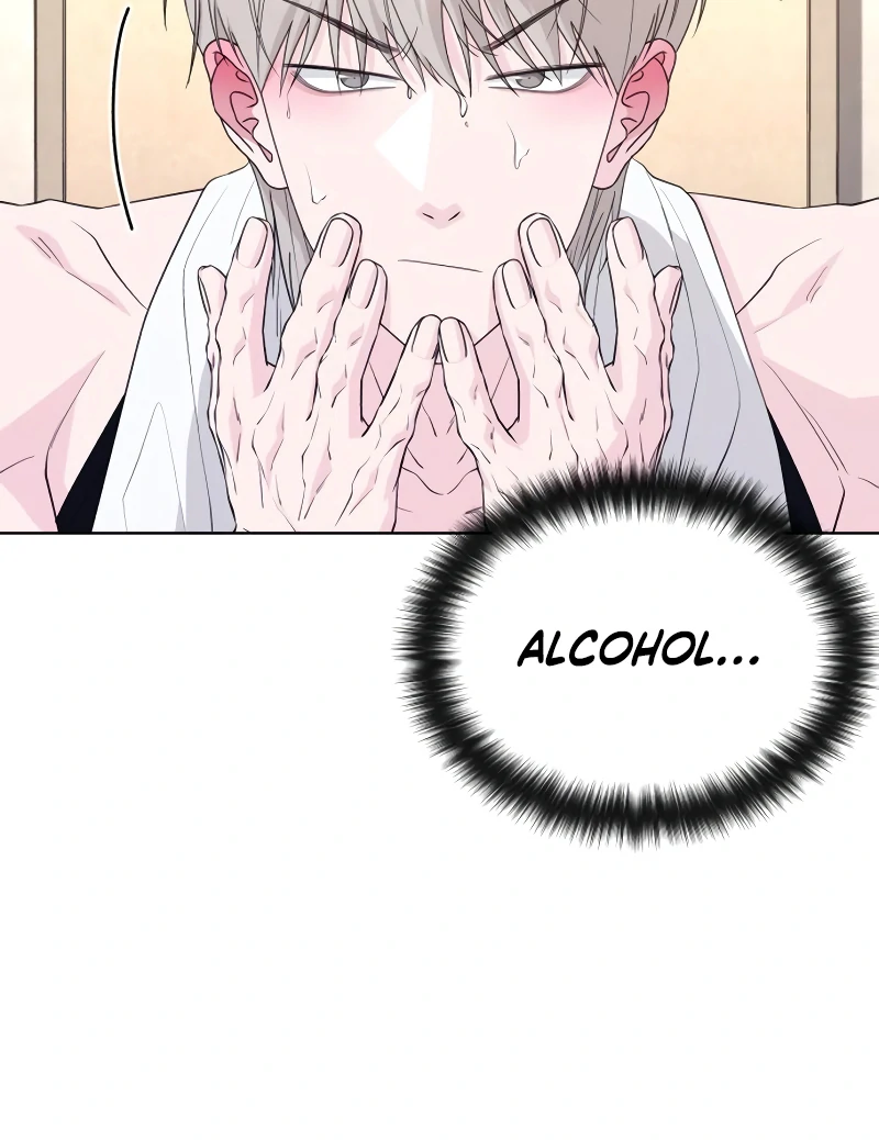 Gu Chan & ji-ah chapter 6 page 79