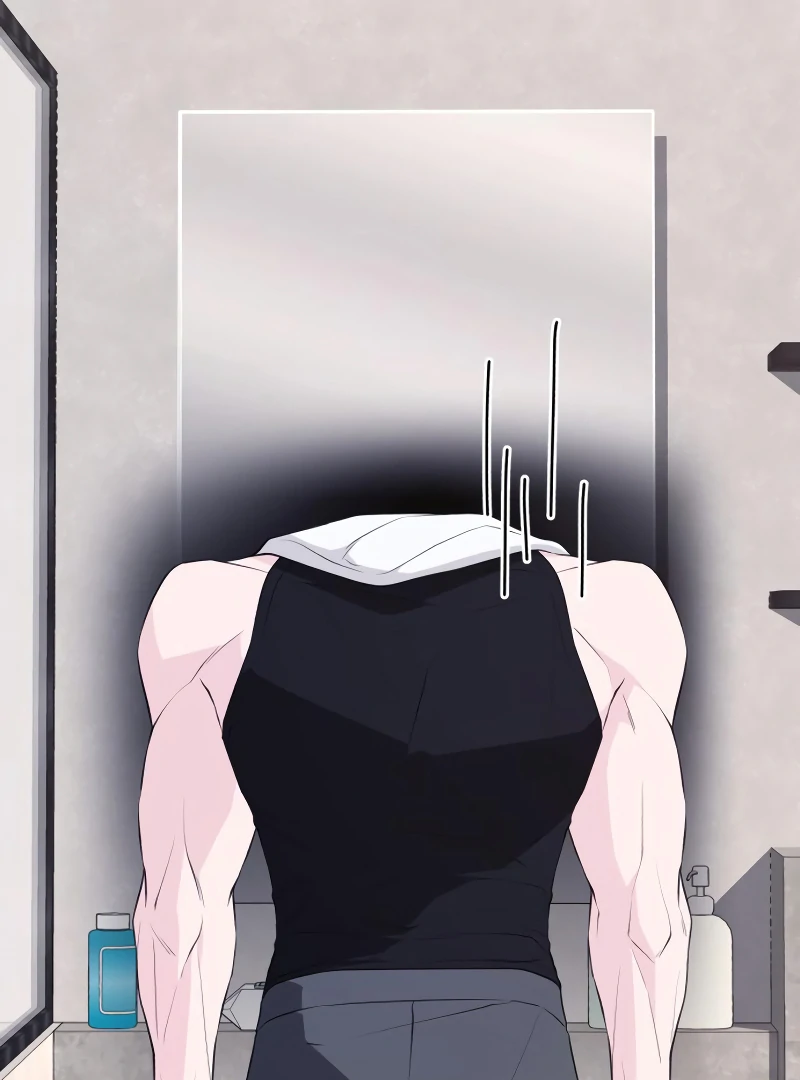 Gu Chan & ji-ah chapter 6 page 81