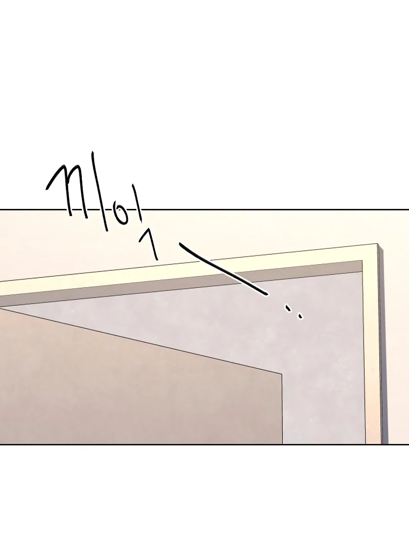 Gu Chan & ji-ah chapter 6 page 83