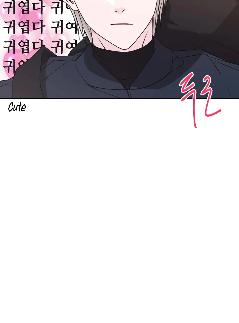 Gu Chan & ji-ah chapter 6 page 123