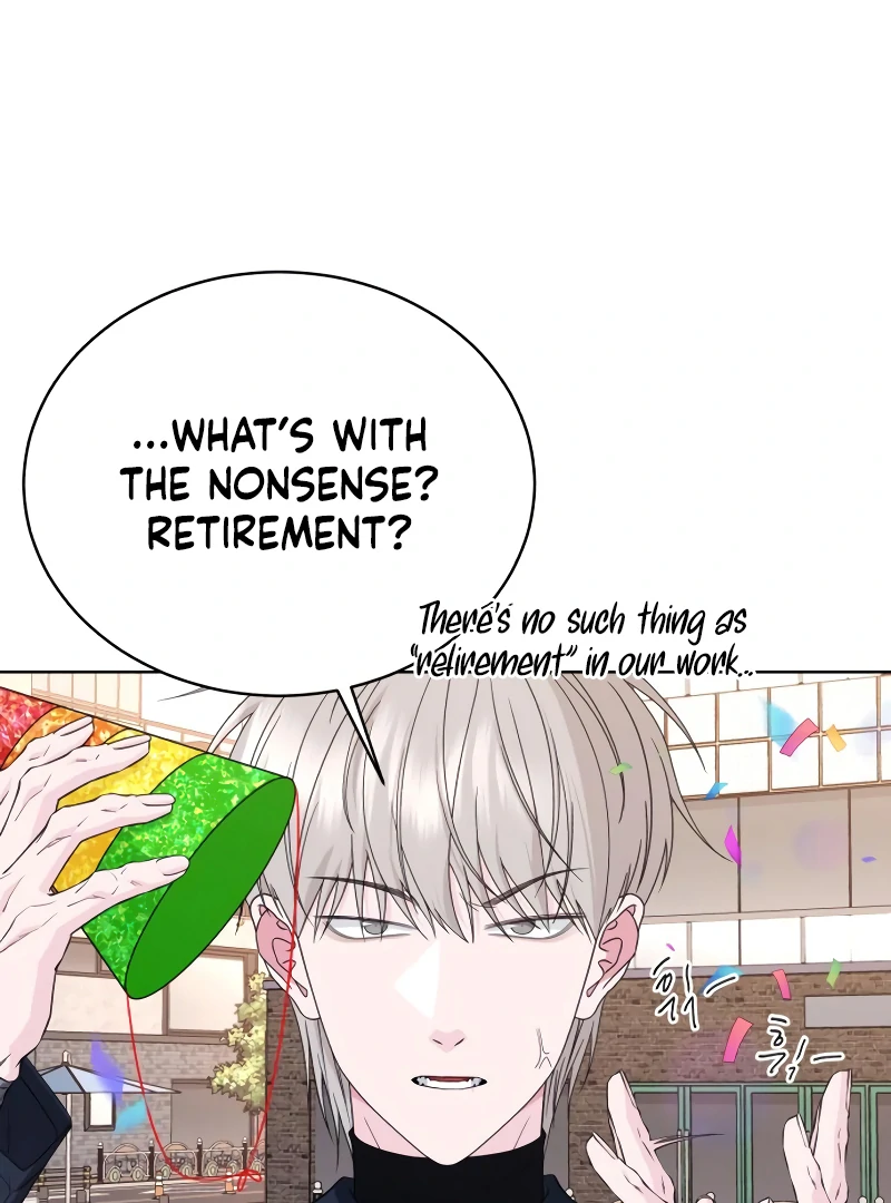 Gu Chan & ji-ah chapter 6 page 140