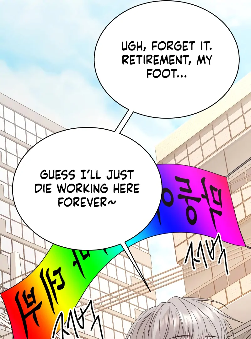Gu Chan & ji-ah chapter 6 page 143