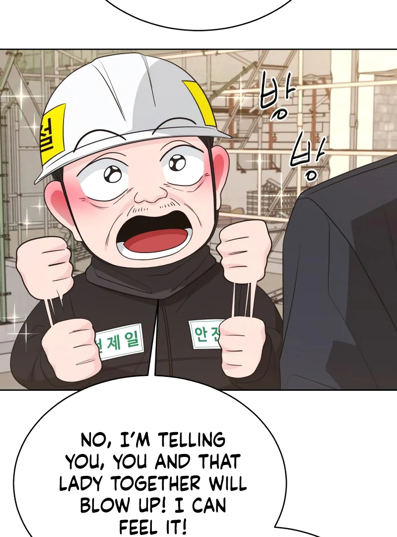 Gu Chan & ji-ah chapter 6 page 172