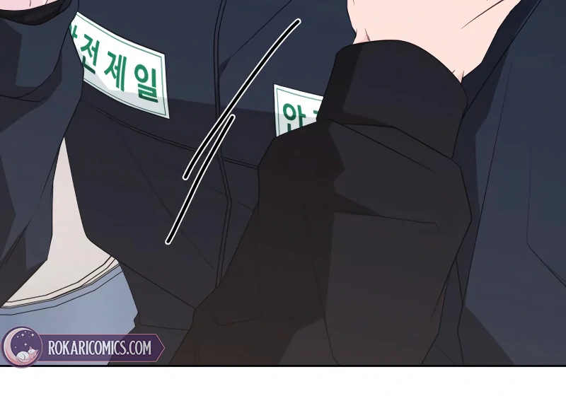 Gu Chan & ji-ah chapter 6 page 178