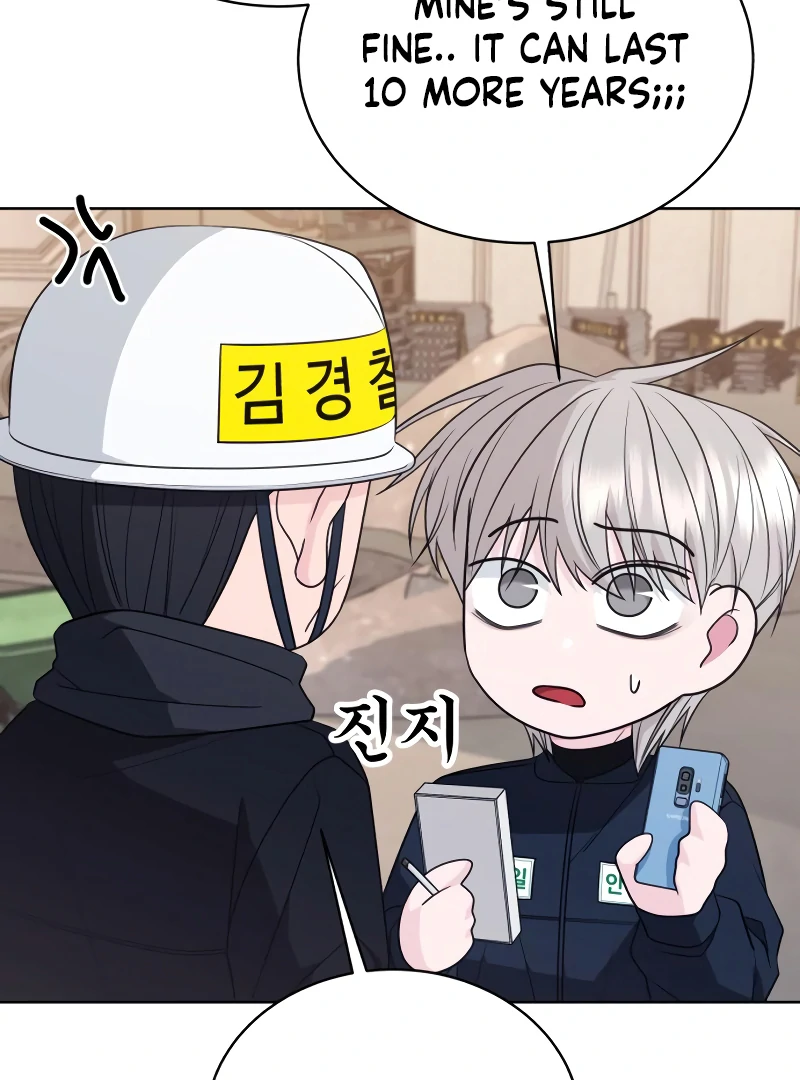 Gu Chan & ji-ah chapter 6 page 188