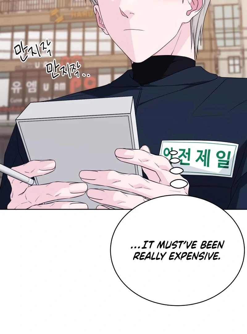 Gu Chan & ji-ah chapter 6 page 195