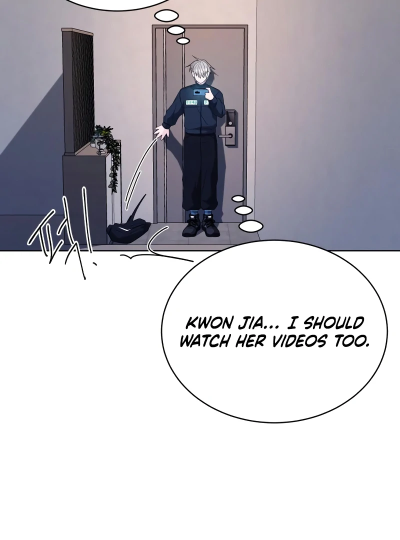 Gu Chan & ji-ah chapter 6 page 210