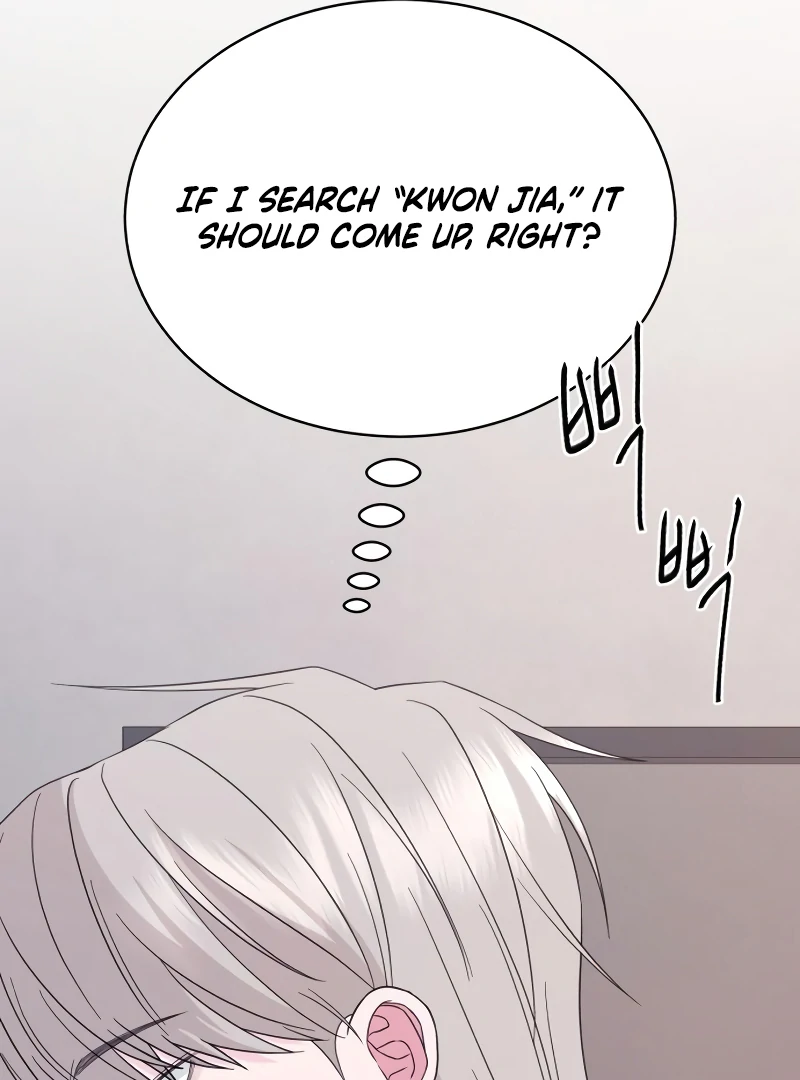Gu Chan & ji-ah chapter 6 page 216