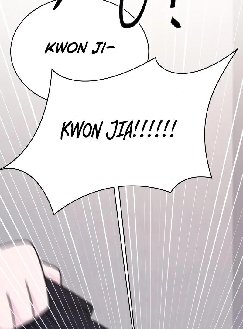 Gu Chan & ji-ah chapter 6 page 220