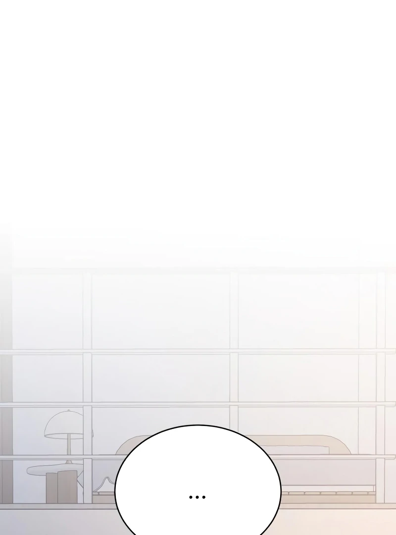 Gu Chan & ji-ah chapter 6 page 229