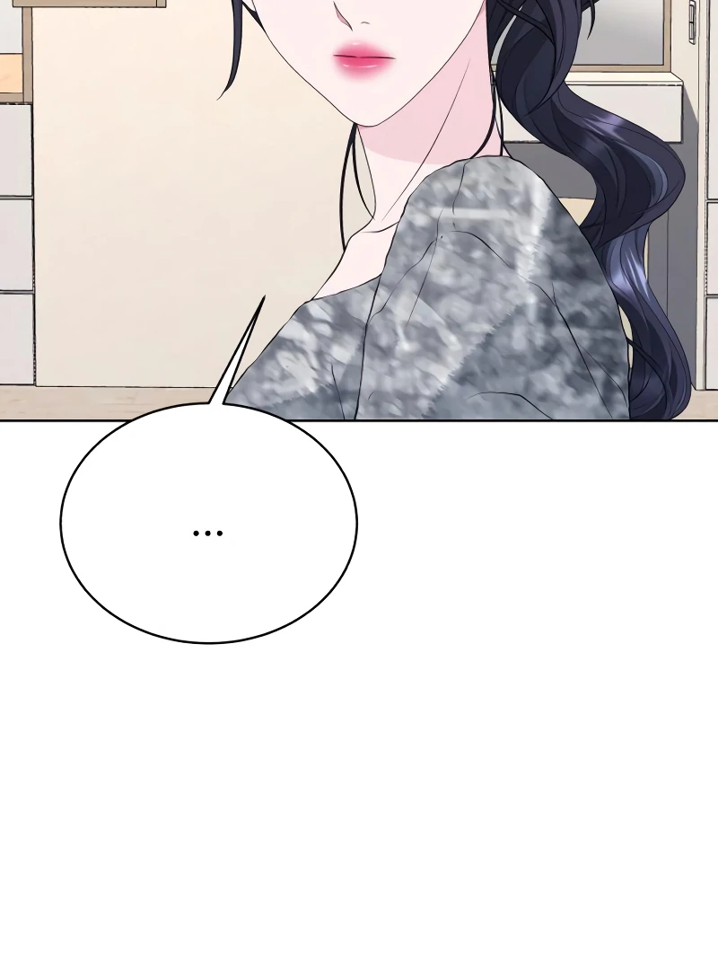 Gu Chan & ji-ah chapter 7 page 75