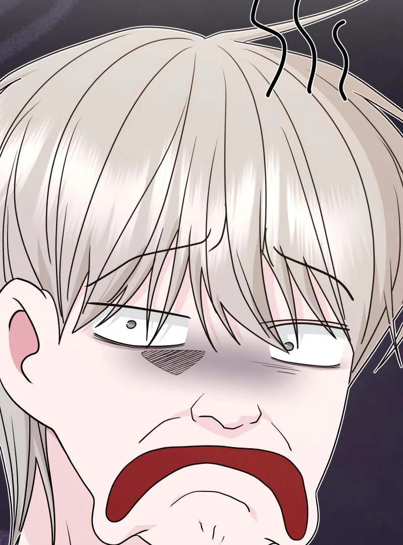 Gu Chan & ji-ah chapter 7 page 101