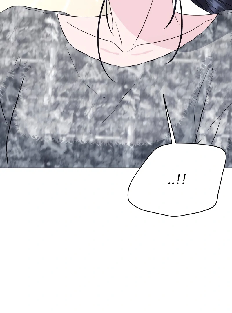 Gu Chan & ji-ah chapter 7 page 105