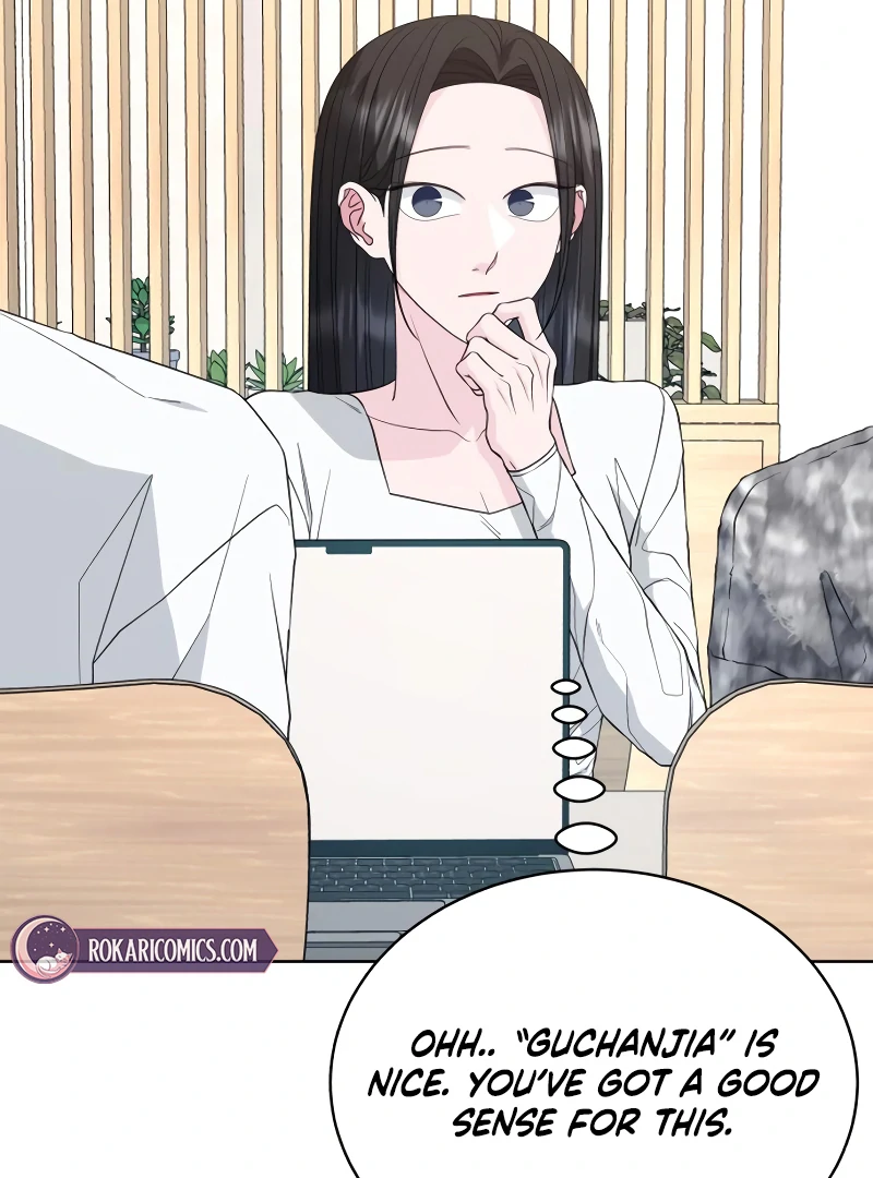 Gu Chan & ji-ah chapter 7 page 107