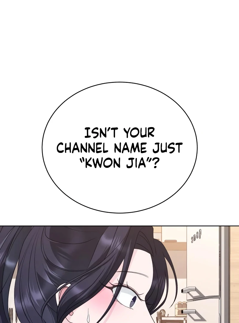 Gu Chan & ji-ah chapter 7 page 125