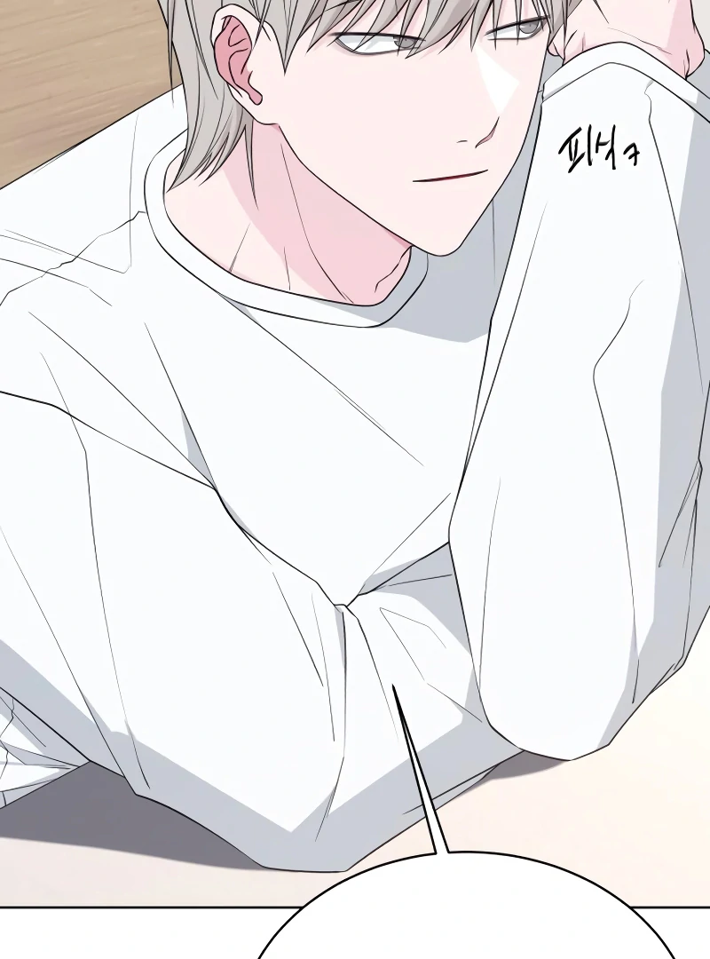 Gu Chan & ji-ah chapter 7 page 129