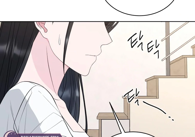 Gu Chan & ji-ah chapter 7 page 134