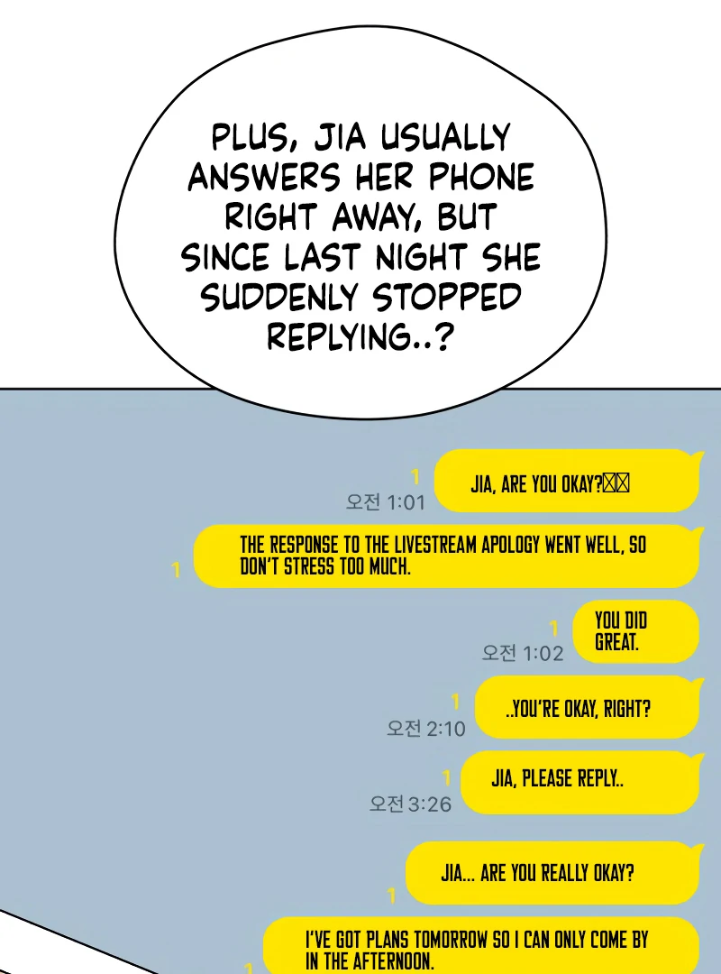 Gu Chan & ji-ah chapter 7 page 153