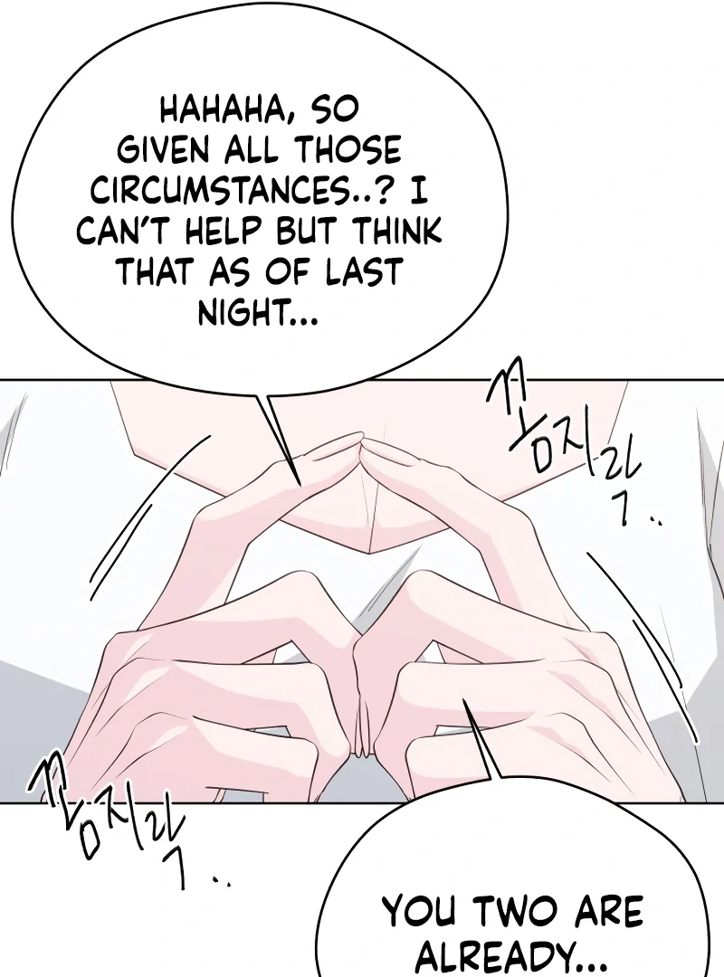 Gu Chan & ji-ah chapter 7 page 160