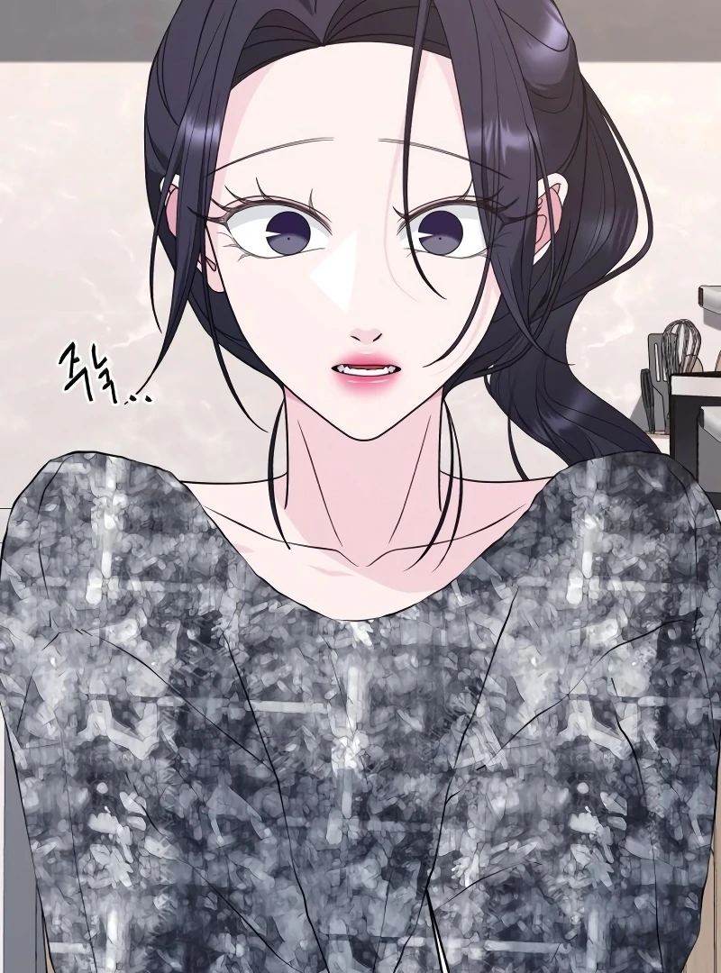 Gu Chan & ji-ah chapter 8 page 33