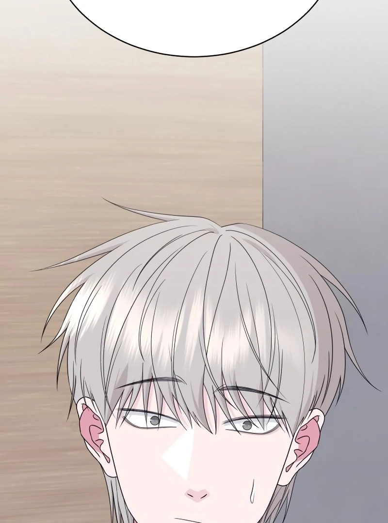 Gu Chan & ji-ah chapter 8 page 38