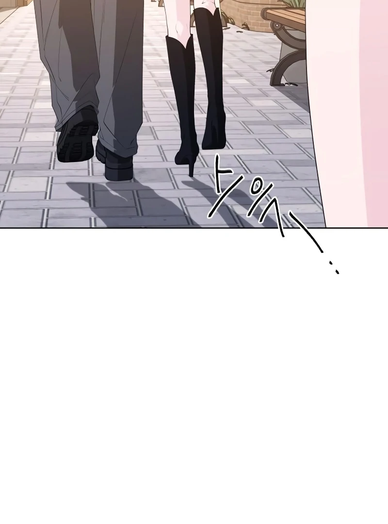 Gu Chan & ji-ah chapter 8 page 100