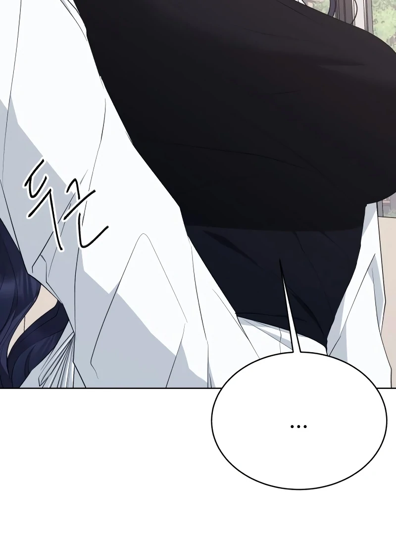Gu Chan & ji-ah chapter 8 page 165