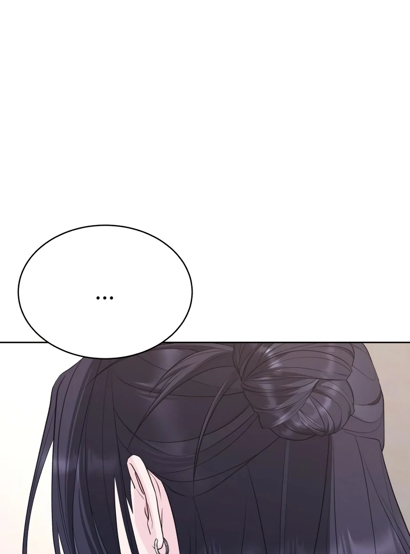 Gu Chan & ji-ah chapter 8 page 183