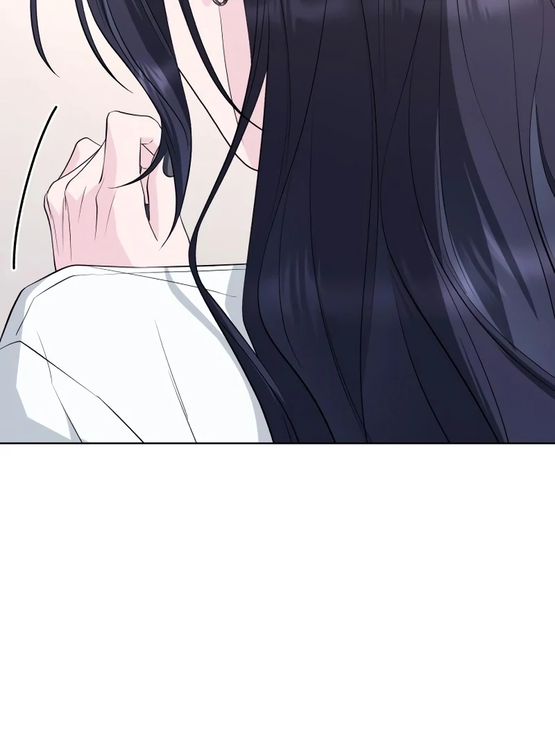 Gu Chan & ji-ah chapter 8 page 184