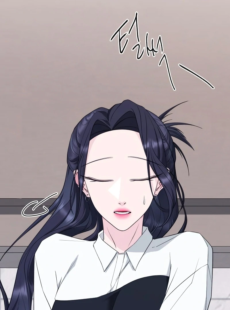Gu Chan & ji-ah chapter 8 page 200
