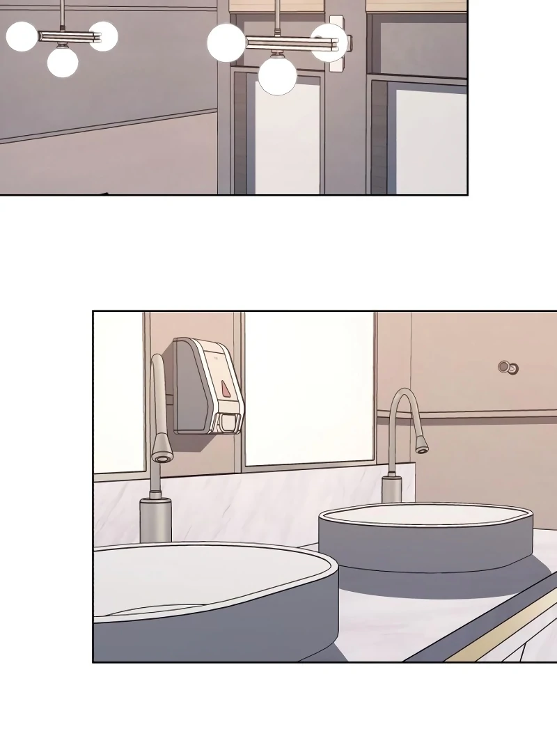 Gu Chan & ji-ah chapter 8 page 208