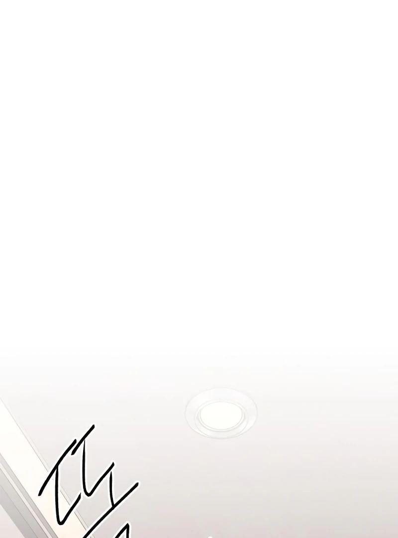 Gu Chan & ji-ah chapter 8 page 215
