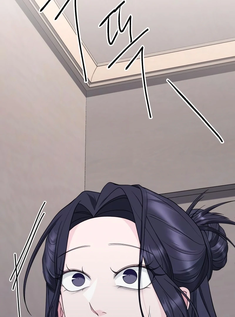 Gu Chan & ji-ah chapter 8 page 216