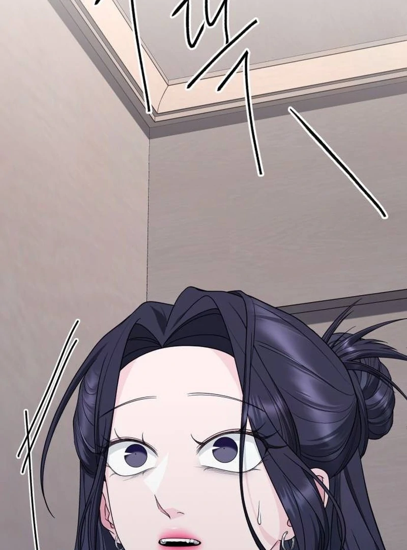 Gu Chan & ji-ah chapter 9 page 5