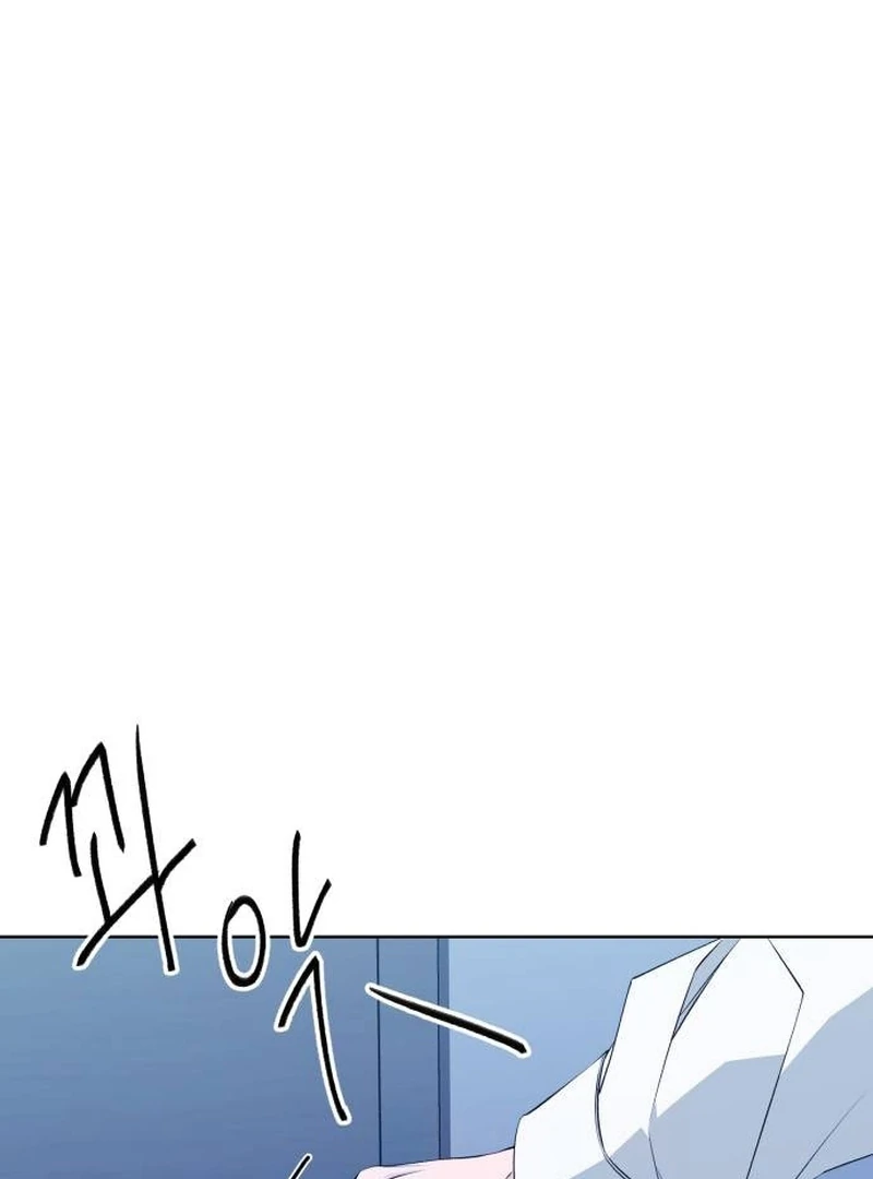 Gu Chan & ji-ah chapter 9 page 13