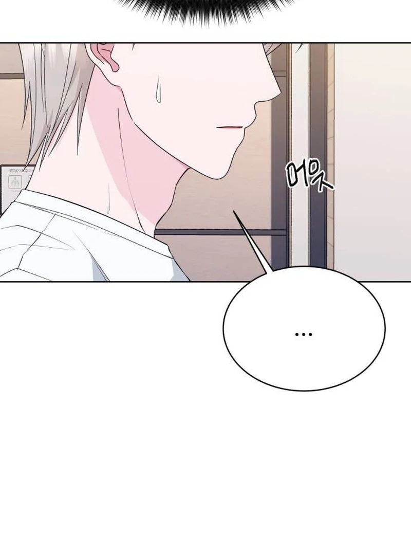 Gu Chan & ji-ah chapter 9 page 16