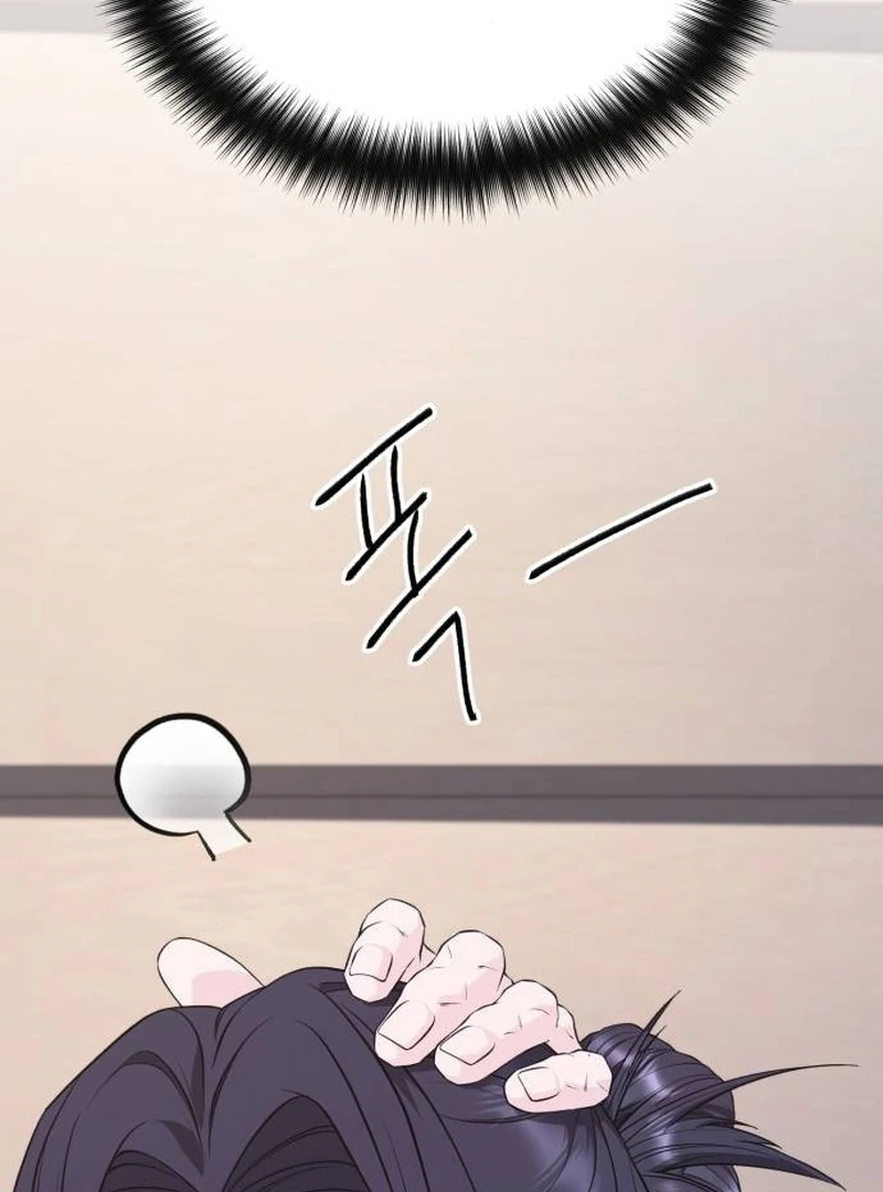 Gu Chan & ji-ah chapter 9 page 54