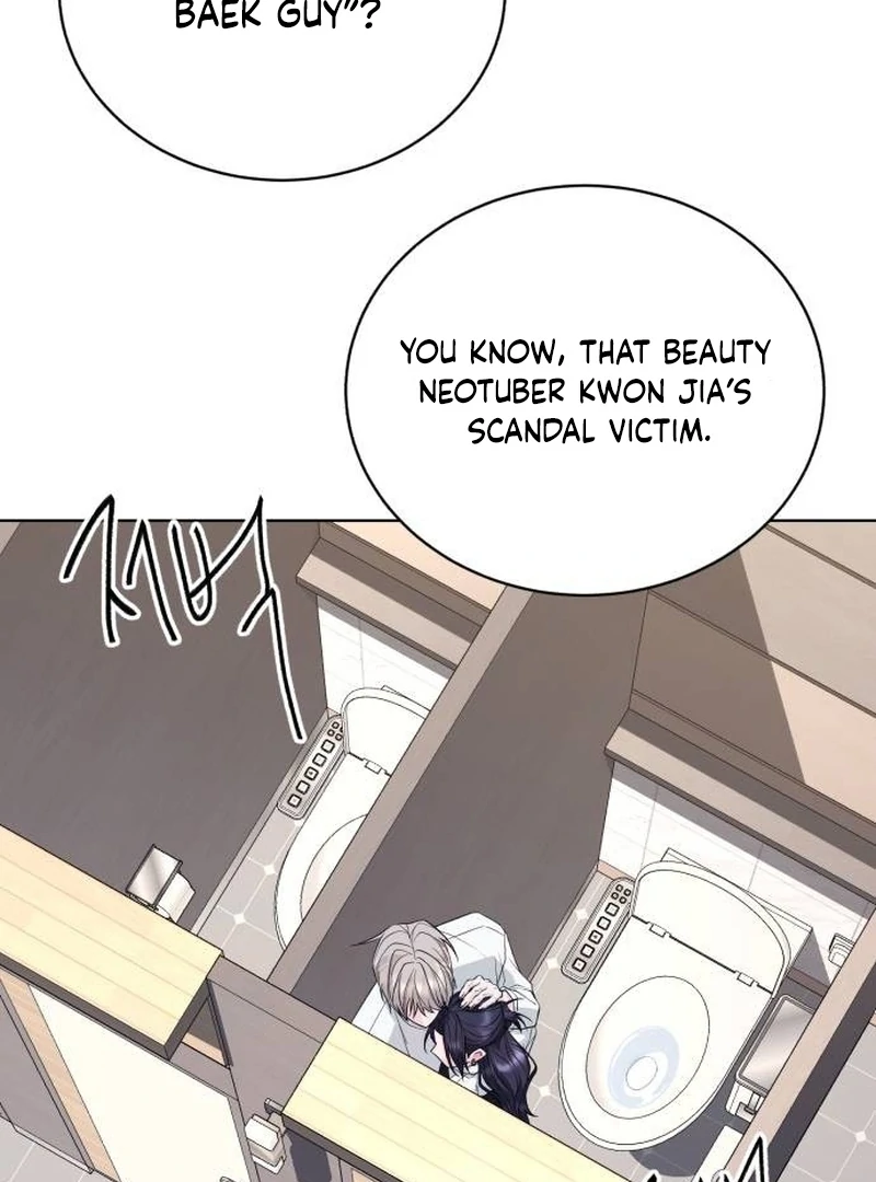 Gu Chan & ji-ah chapter 9 page 64