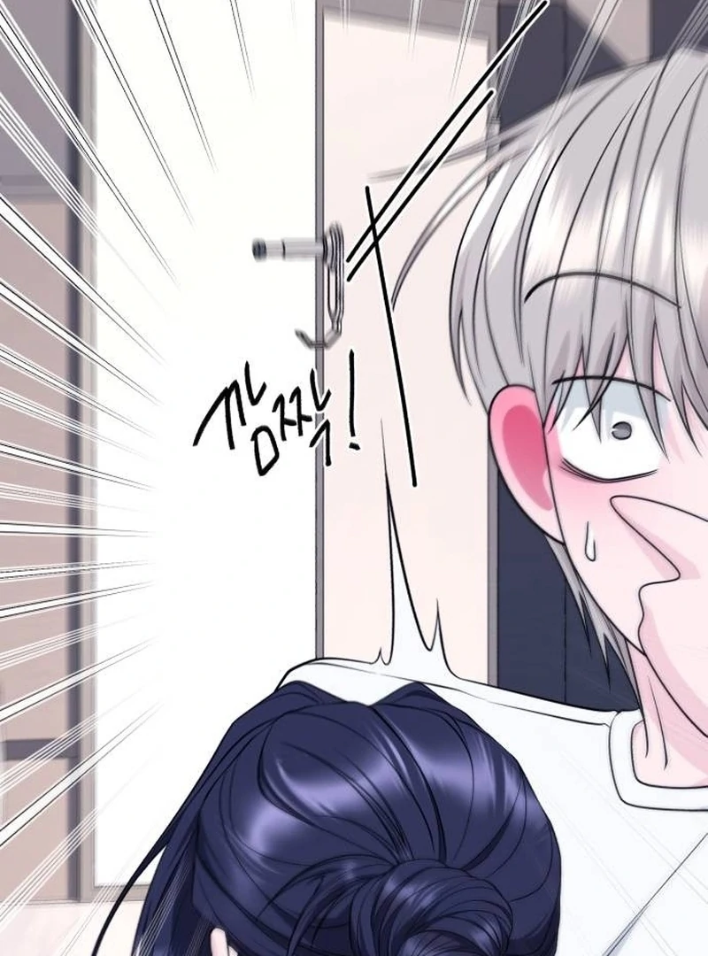 Gu Chan & ji-ah chapter 9 page 90